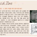 케이훼어스주 이미지