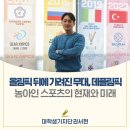 이미지-또 하나의 네이버블로그