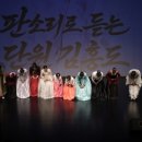 제이나 무용학원 이미지