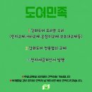 서천LPG충전소 이미지