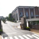 서울문영여자고등학교 이미지