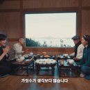 고궁펜션민박 네이버블로그