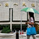 '국사' 리다오쿠이, 중국 경제 실상 폭로하고 하루 만에 은행으로부터 전화 3통 걸려 이미지