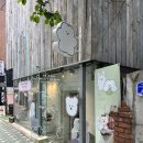 차니베어 스테이션(Chanibear Station) 이미지