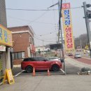 여주-0829 네이버블로그