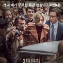 더올(The all) 티스토리