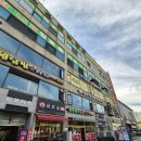 성포메트로정형외과의원 이미지