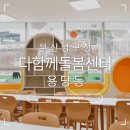 (주)디자인에이원 이미지