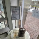 오구오구점빵