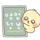 카페 5 번가 이미지