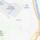 월롱우리약국 이미지