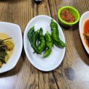 원조검은콩대머리식당