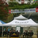 문창고등학교 이미지