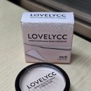 (주)씨씨 | [제품리뷰] LOVELYCC 러블리씨씨 매직 커버 치트 펄컨실러 6호 후기