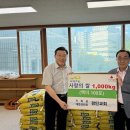 경인교회 이미지