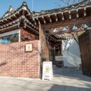 청하헬스 이미지