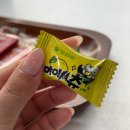 미헤어 | 구월동미용실 레브미헤어 클리닉 솔직후기 새로 오픈한 인천롯데백화점 미용실