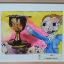 대구용계초등학교 이미지