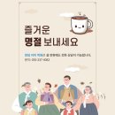 퀸덤 커피 학원 네이버블로그