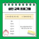 기초수어,점자 이미지