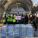 ㈜일등농산 이미지