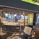마포전집