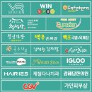 영푸드한식부페 이미지
