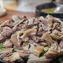 안경매니아성남점 이미지