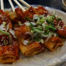 빨간오뎅 이미지