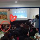 율하자연어린이집 이미지