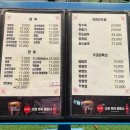 우미관-미사점 네이버블로그