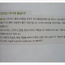 자연도시락 이미지