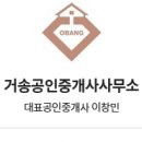 그랑데리움 이미지