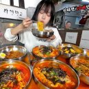 빨간세상라면학교 이미지