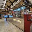 롯데몰 수지점 이미지