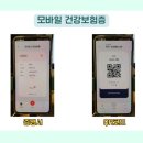 이동욱내과의원 이미지