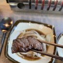 [구디 한우] 회식장소로 딱인 한우 맛집 “한우마당” 늘푸른점