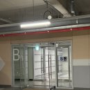 울산 기아 드라이빙센터 2024 셀토스 시승 후기