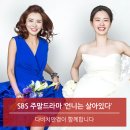 다비치안경천안두정점 이미지