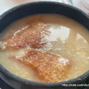 오백년누룽지백숙 이미지