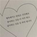 한운 | 부천 중동 PT잘하는곳 언리밋짐PT 부천중동점 솔직후기