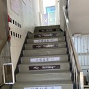 아렘살롱