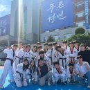 고일 태권도장 이미지