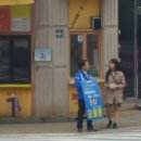 자율방범대 사무실 옆 이미지