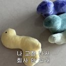 한국추어탕 이미지