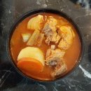 명지행복마을맛집 맛도리닭 국산 닭도리탕