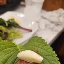 이지석갈비