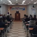 수곡보건지소 이미지