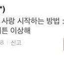 미코샵