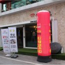 오로지족발 이미지